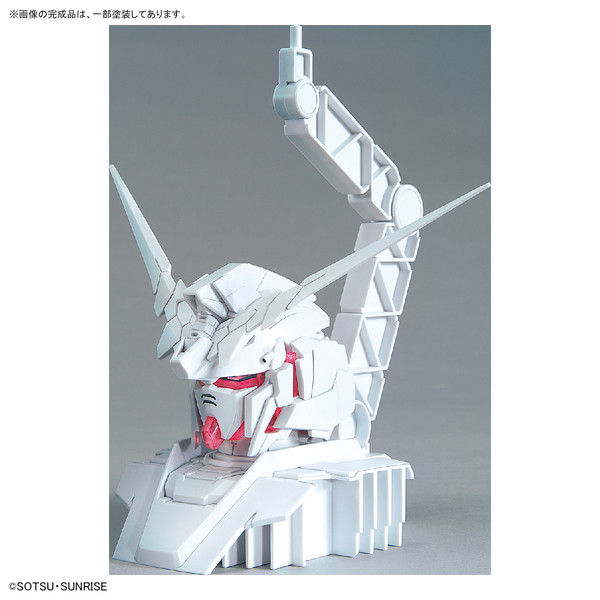 RX-0 Unicorn Gundam (Psycho-Frame Color Variation), Kidou Senshi Gundam UC, Bandai Spirits, Accessories, 1/48